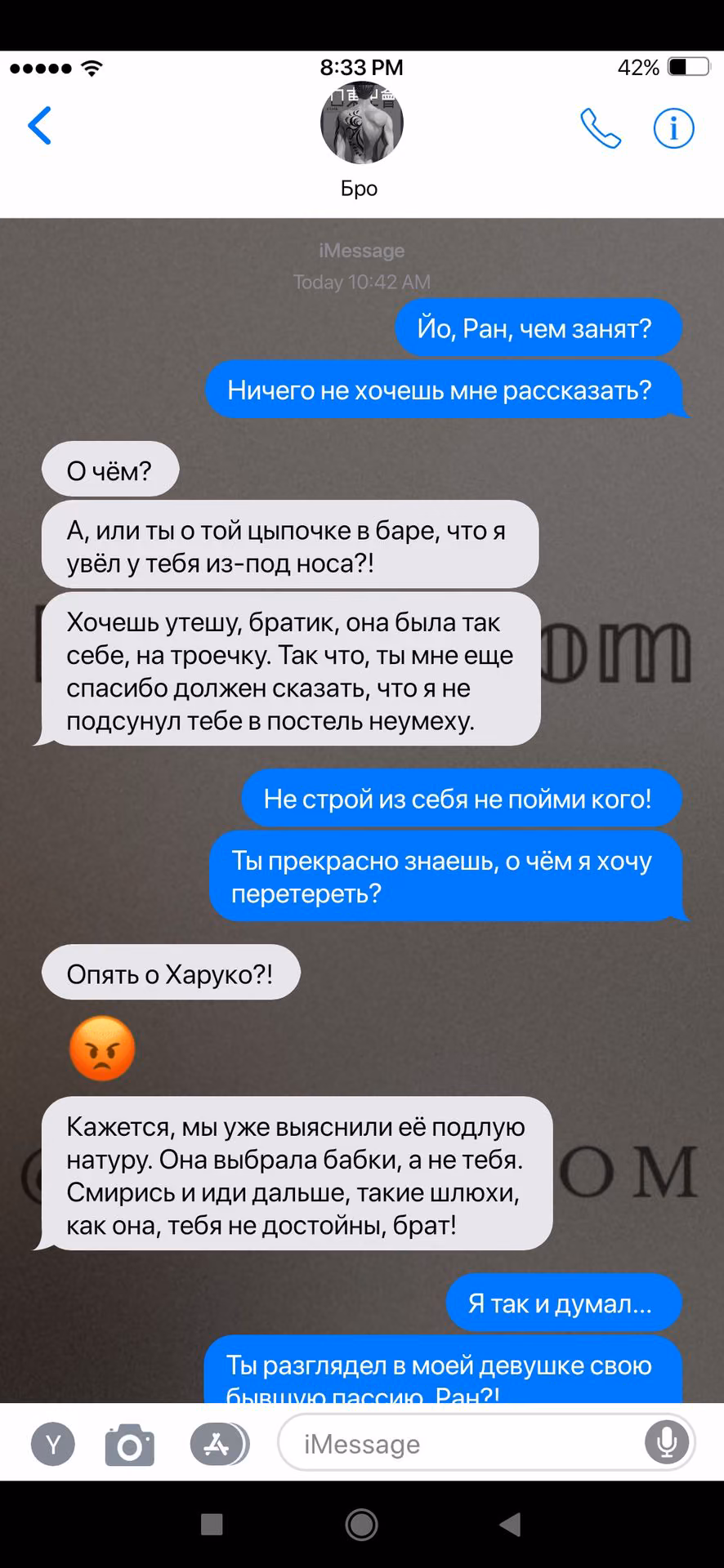 e877c826ce1c1273403c8c17fe23c35d.jpg