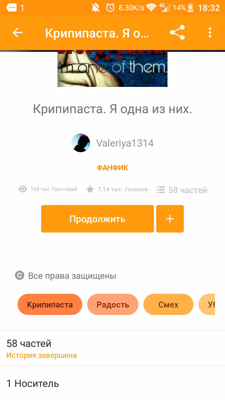 e877fe967ccb17440c4d827838c81f4c.avif
