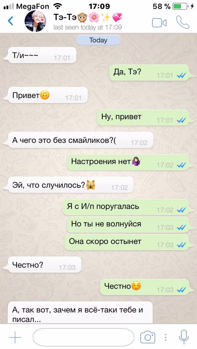 e8784cc20c720c5a50661e6817500733.avif