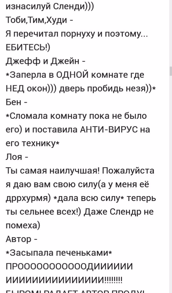 e8792e13407aadb14ca6207a38388efb.avif