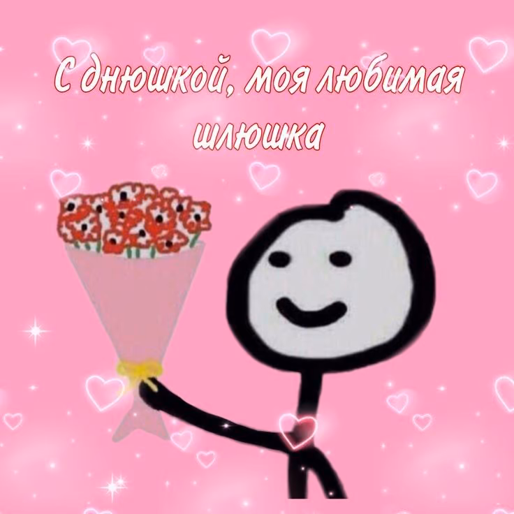 e87e0bff8d468b50f690e9821ae2c563.jpg