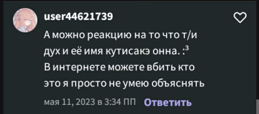 e87ec8b7c00cf6a8a7b0accd3c89d599.jpg