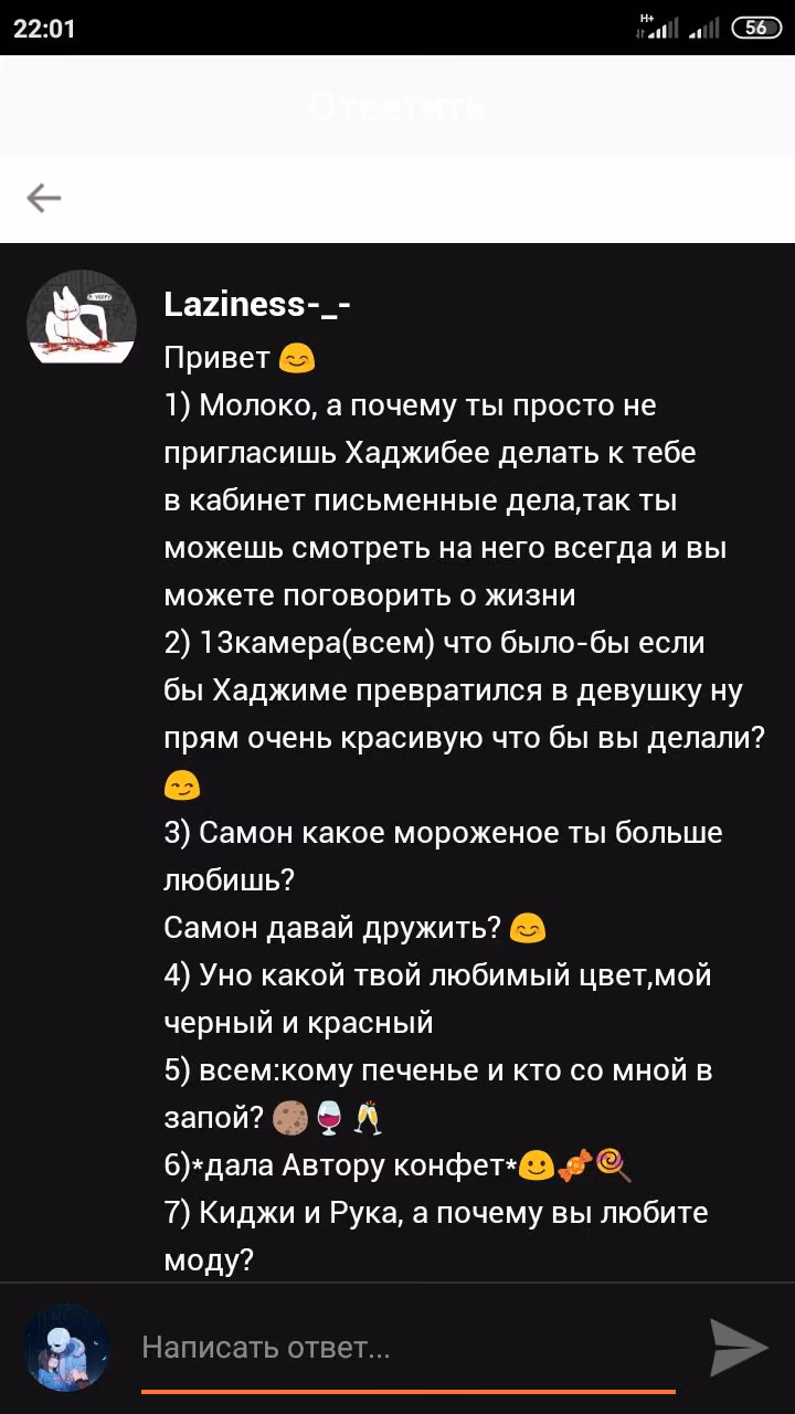e881e6c0746cf55240e853ae33a56536.avif