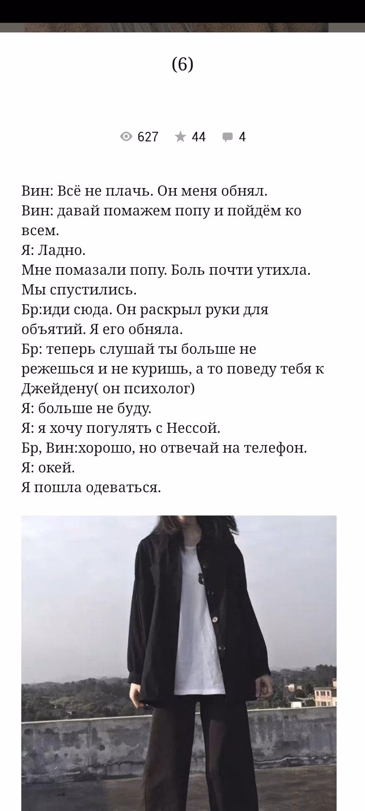 e8823f48baf189602a3004b30181149f.avif