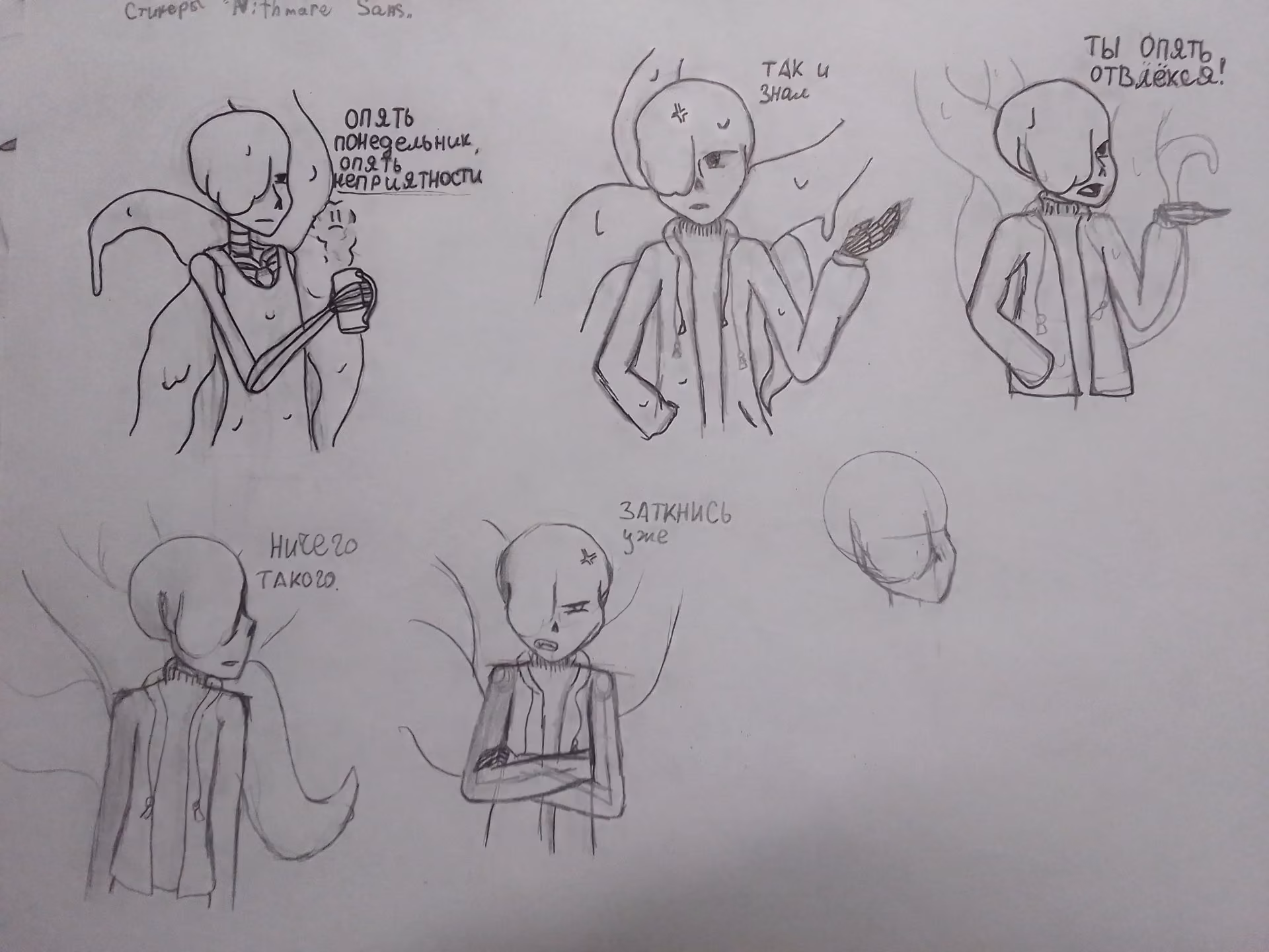 e8823f74a71501212e06a2144b1b750c.avif