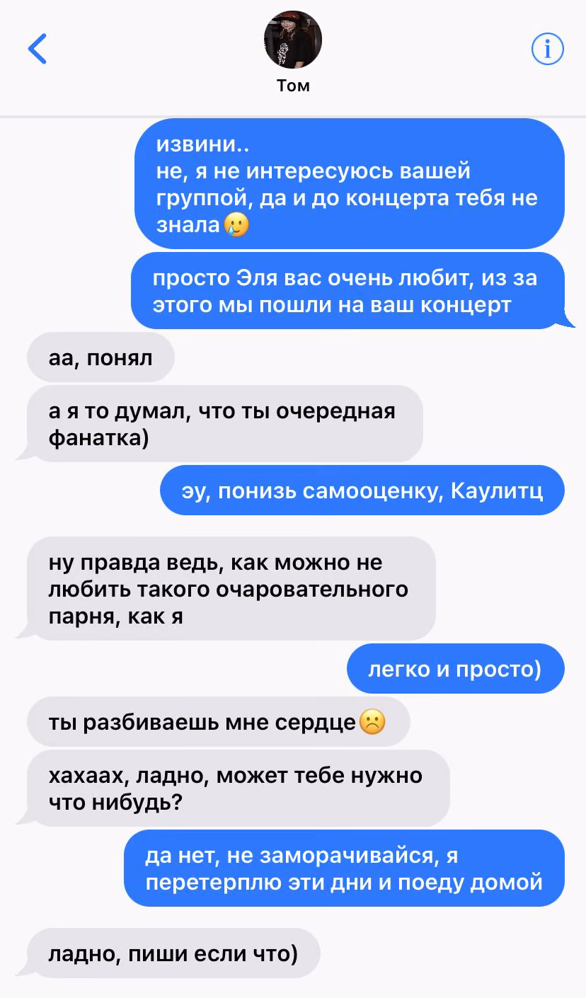e882f4a555e33225d3de54c681d2c2cf.avif