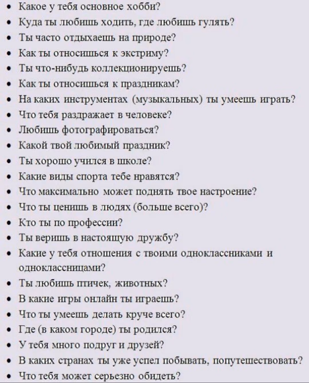 e884d78e9dc5f9ec678ffea7e263ff50.jpg