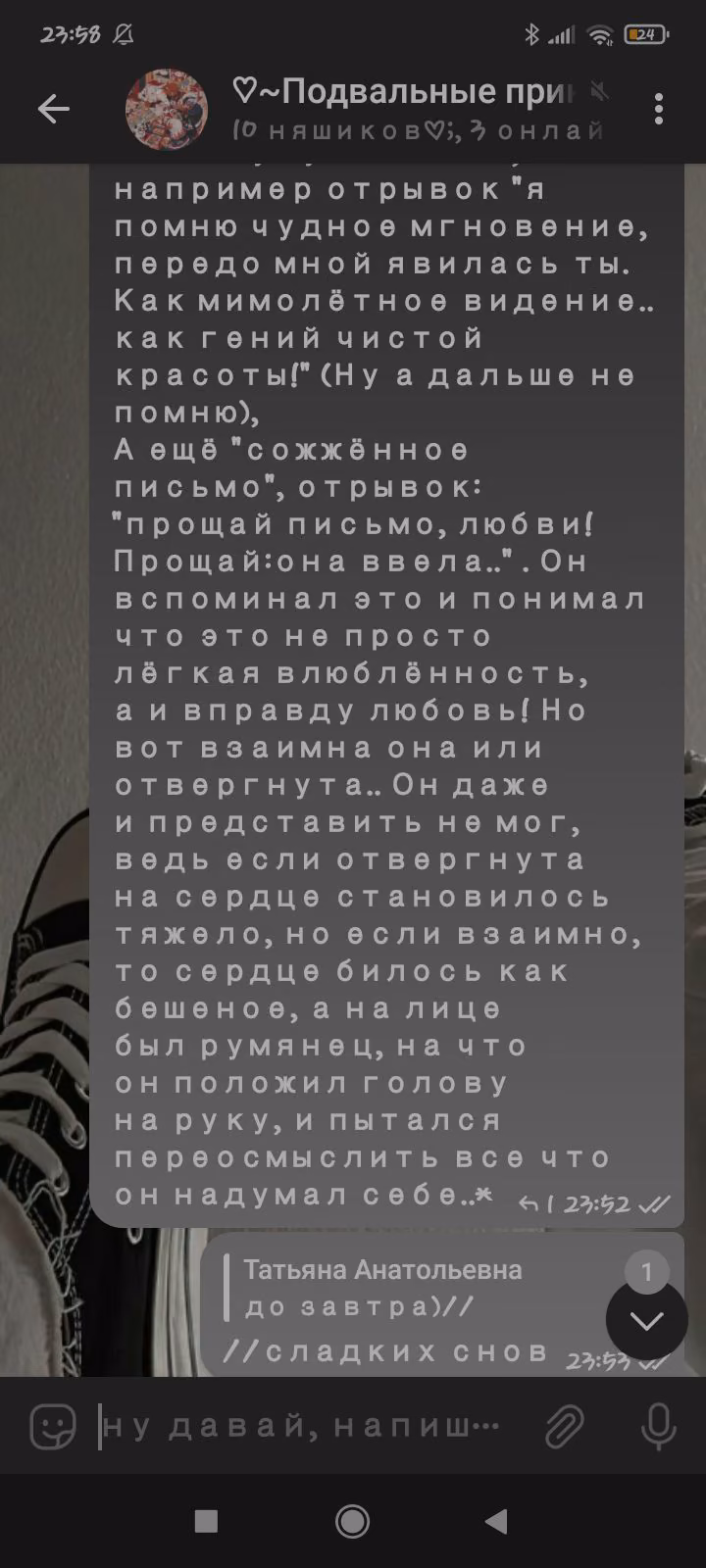 e884efeb6fe989afaa265581dd548f4e.avif