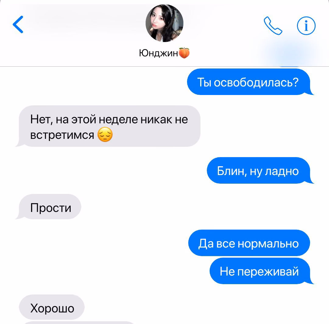 e885712caa553fd616fe27fb027e8664.avif