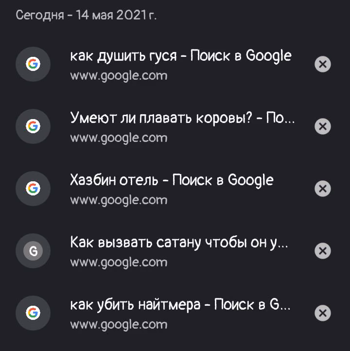 e8863b195d5ea6597ecb1d9d32ae8324.avif