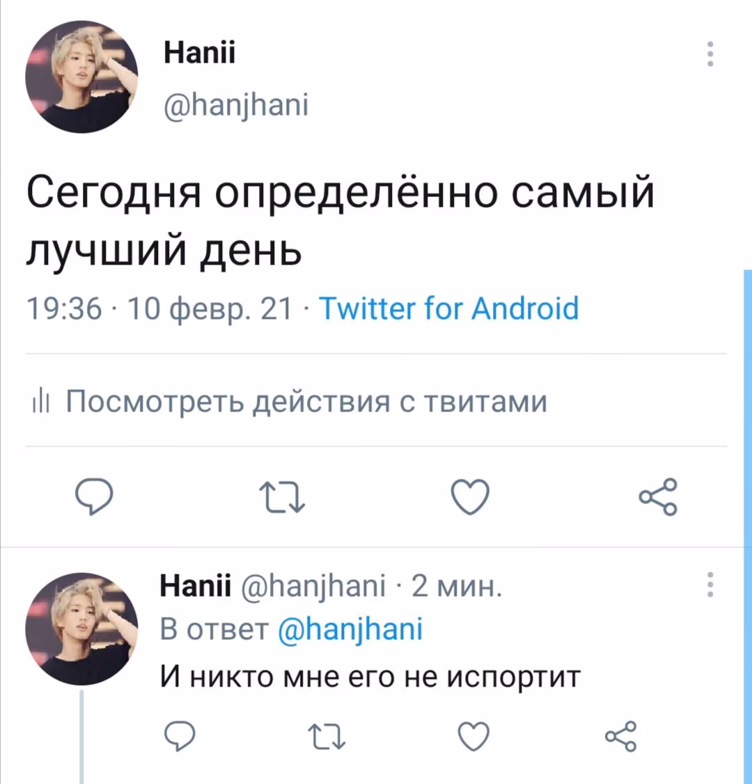 e8867354e56d9b72f15e19eaed5018a2.jpg