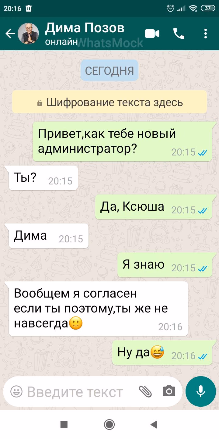 e88900403ca2a61939dfe9866a54eeaa.jpg