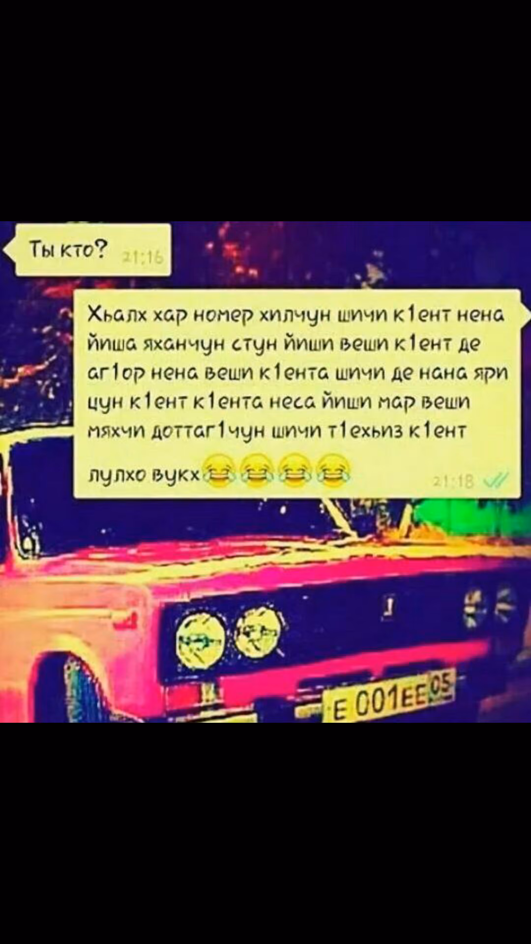 e88a85eb8b03bb38a0bb44e8d6fef648.jpg