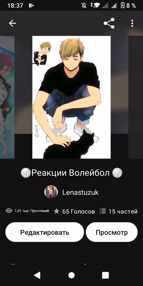 e88fe52a752e69d631ea83a9ced16b6f.avif