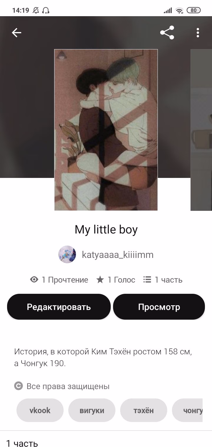 e8905ea88c00f47d5f595e8ca0fdbb40.avif