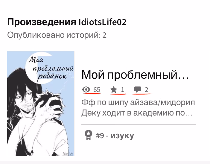 e890ce851dd940f37c0f99ce973ca8a9.avif