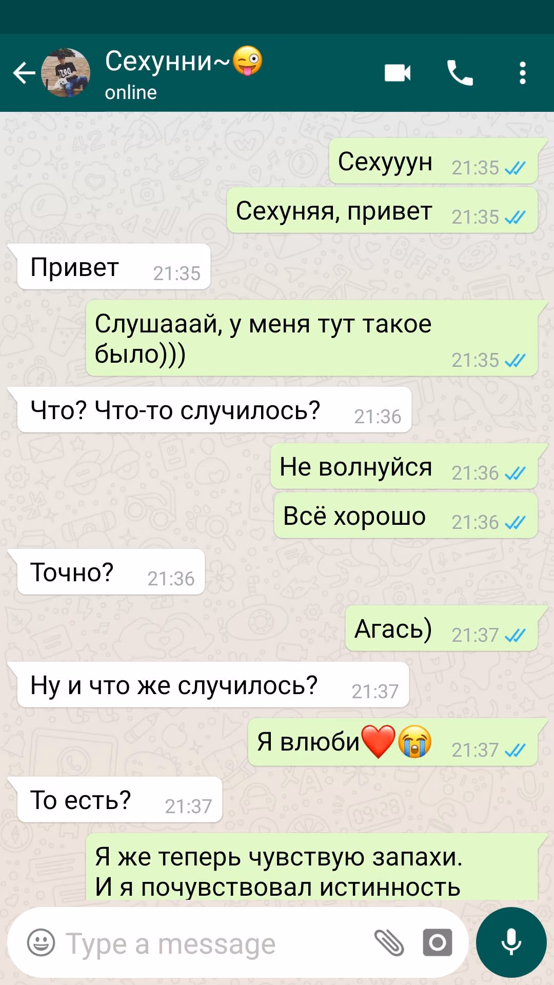e890f8a9e49bdc554d1c18f70573d69a.avif