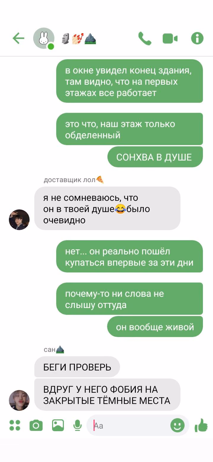 e8931f7a0fe6cd5cb330b715f33b4353.avif