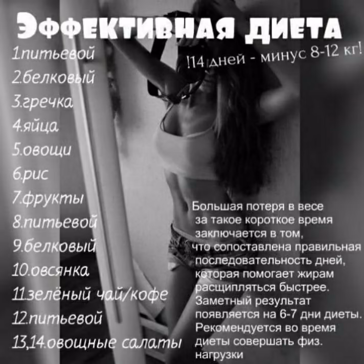 e89388effcd5a45489dd6d09e76e5180.jpg
