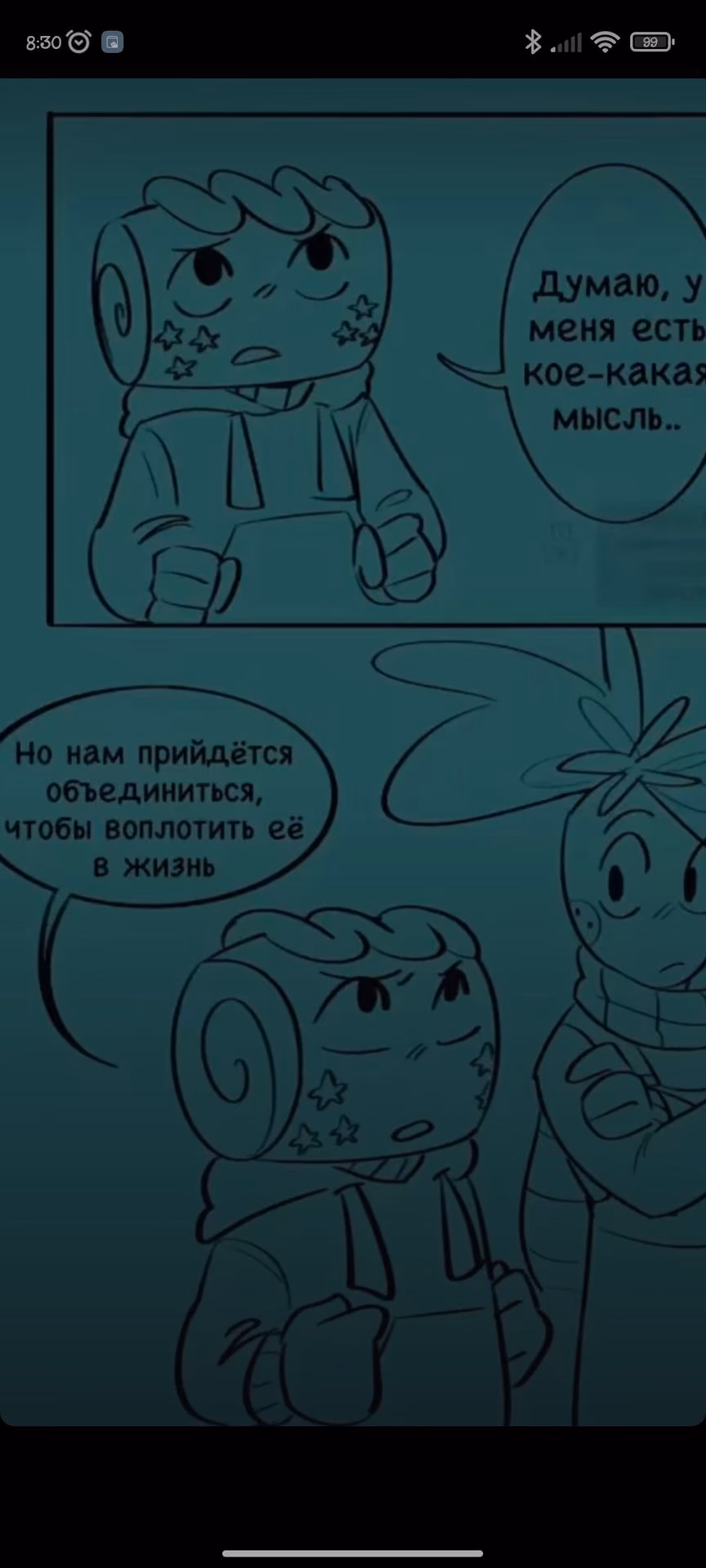 e893ca22c0c2ed9e3fe8a9a737df195b.jpg
