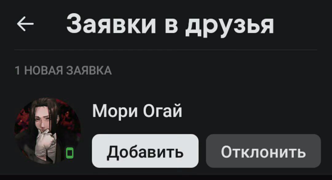 e893ca5edff35231aa4a8de641406406.avif