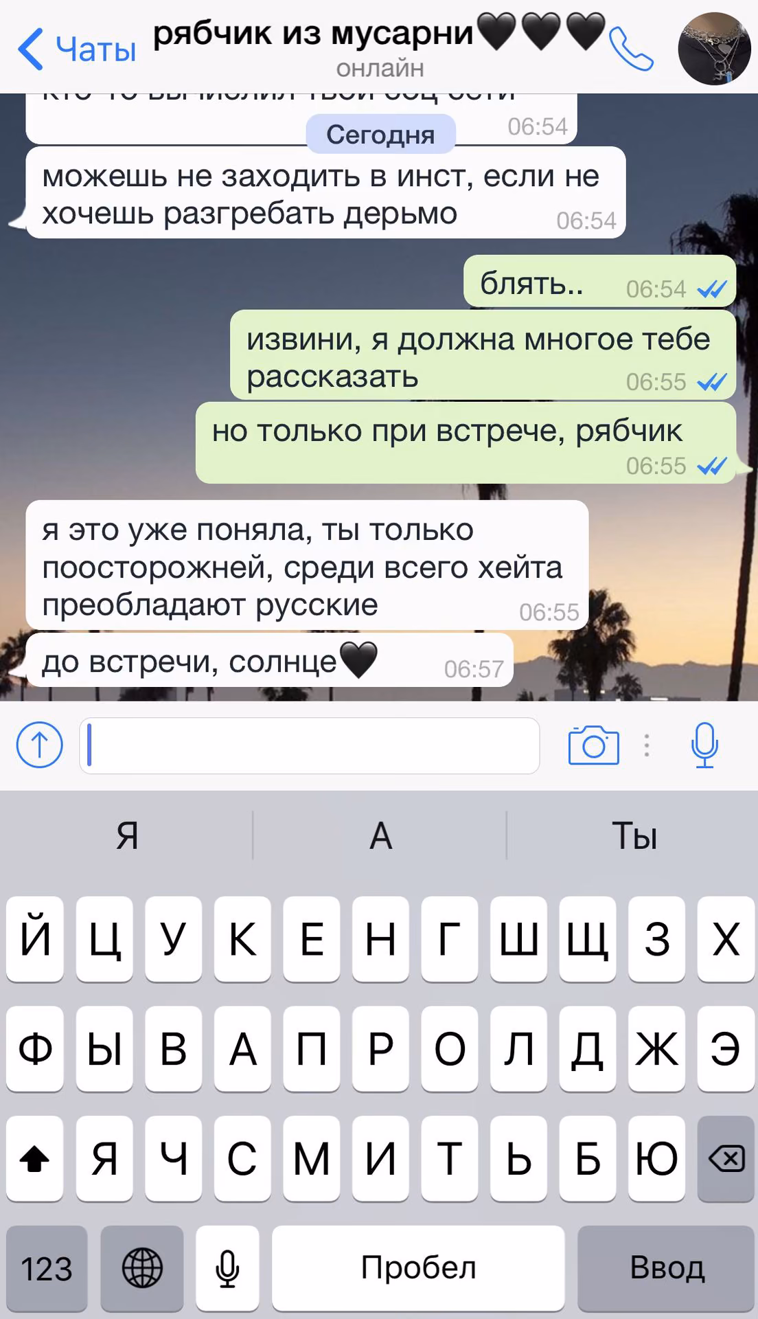 e894fe7059cdd000ca468f5144c2afe8.avif