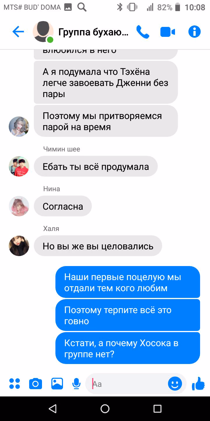 e899886eda33ef32cc8e47c4a663d33f.jpg