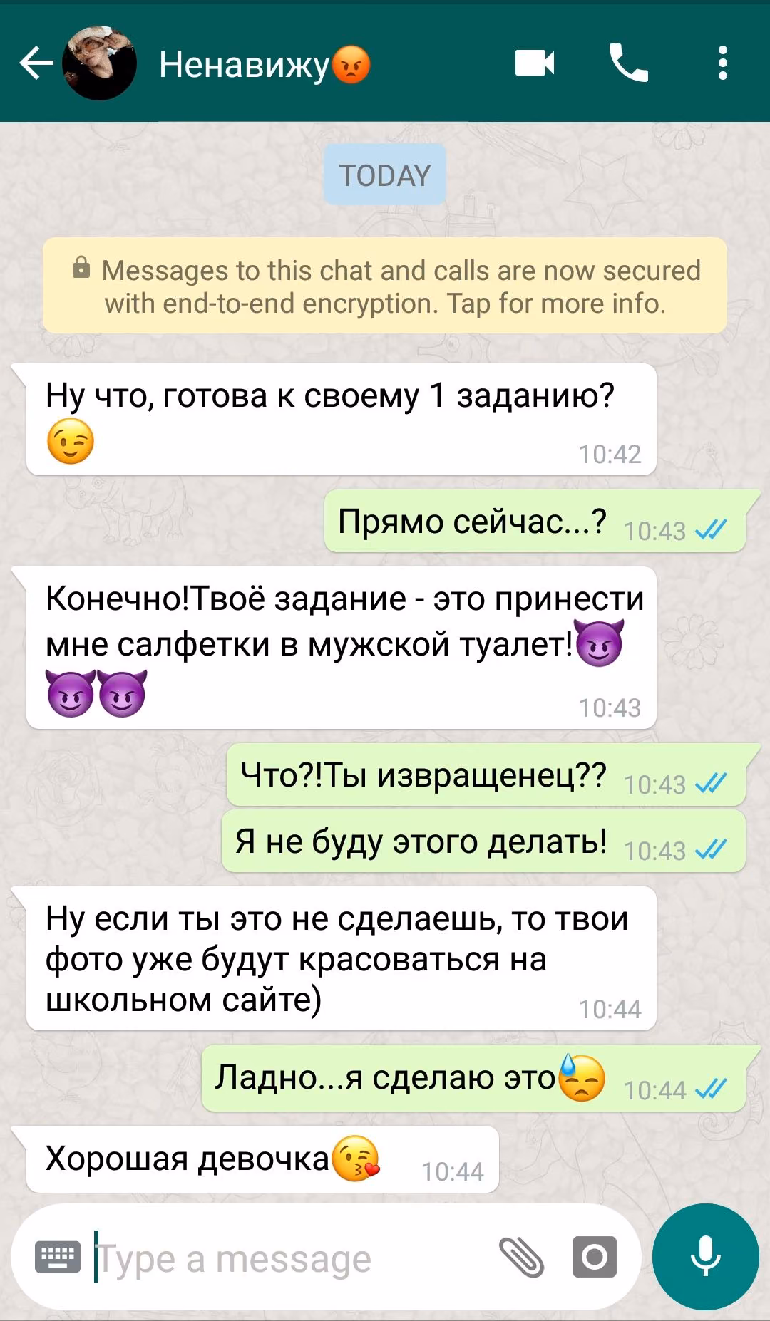 e8999706e6fe8a80bd0909cf1d052ca2.avif