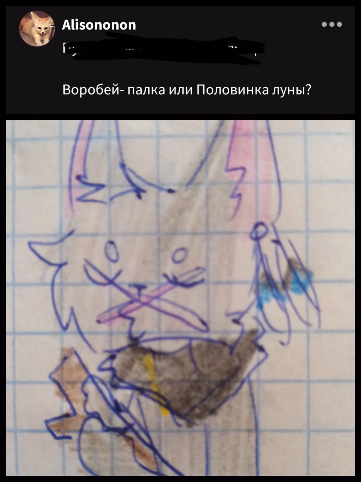 e89b9fdd06ce1e04be45383fde6ffa26.avif