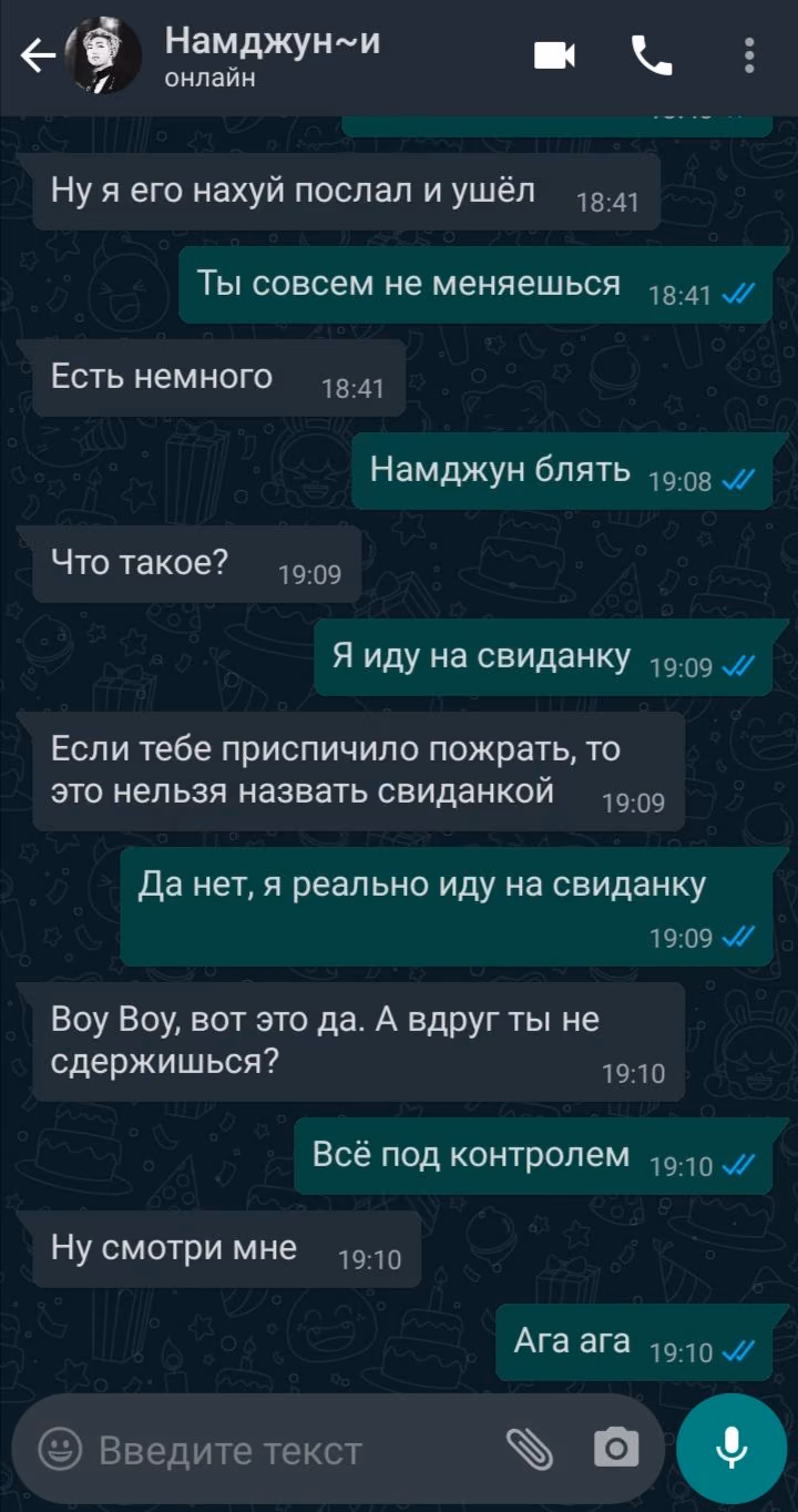e89c38f6a6e30a4ca1981171ffe471ef.avif