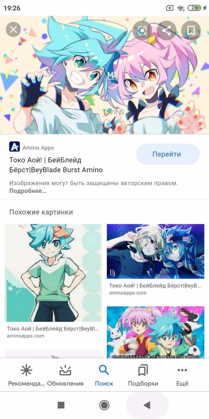 e89dd172f1d5495335e057462c6d5d99.jpg