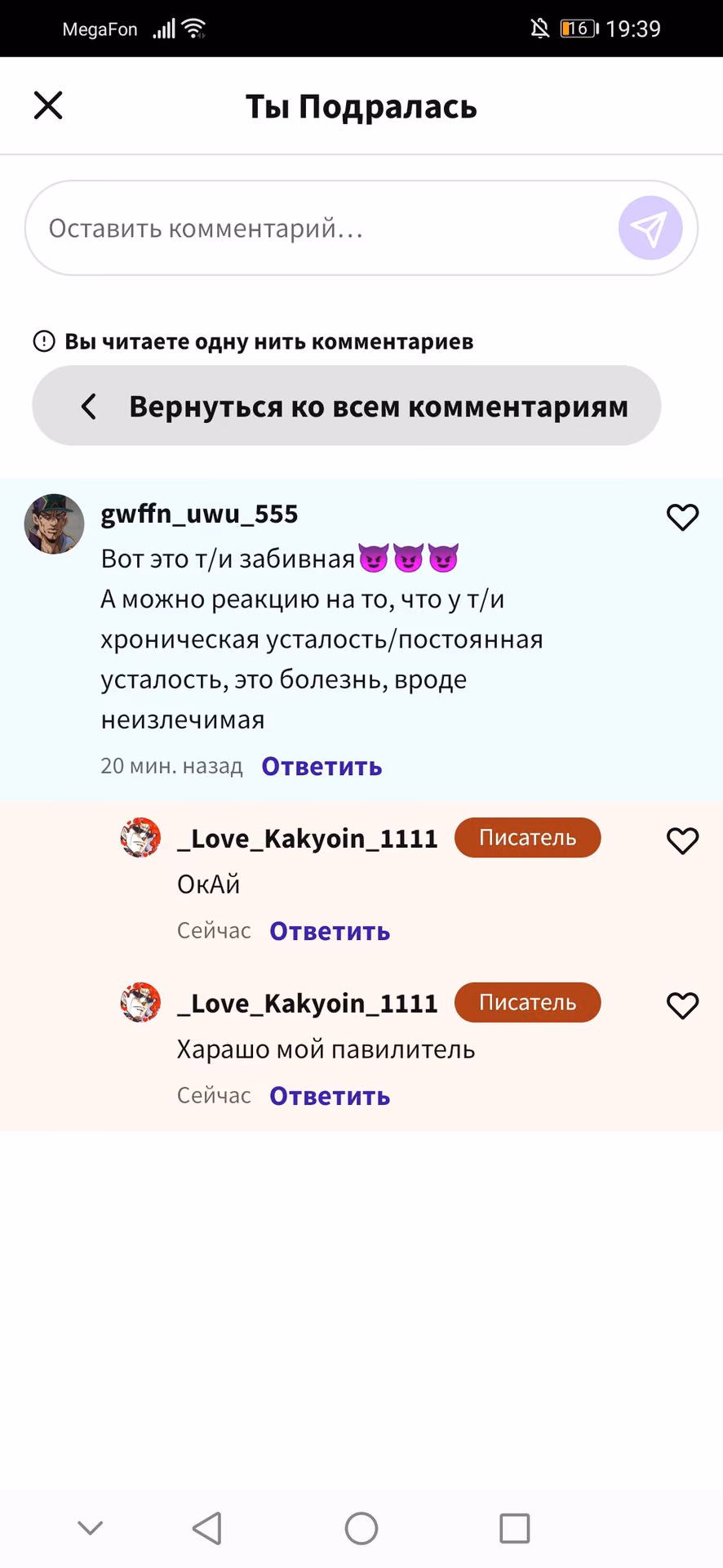 e89dd5d6d760454b6e48bacf5e91a1aa.avif