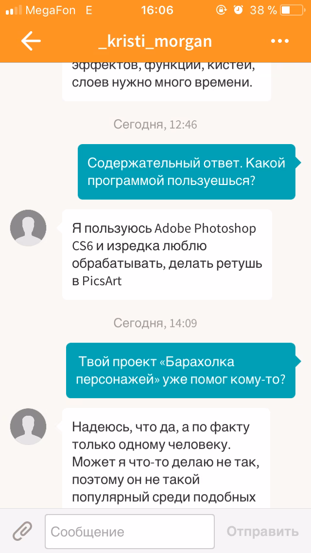 e89e5263bfe01eac4289a50b31d6ef90.jpg