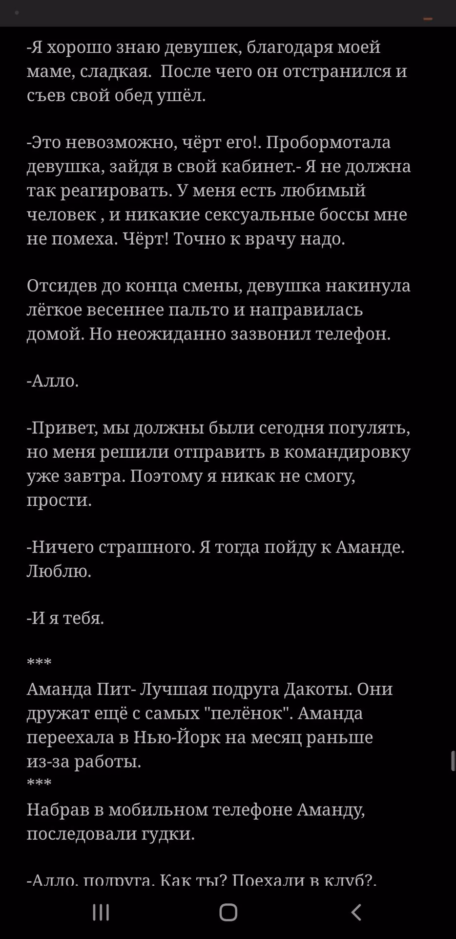 e89f8082d38f1b3b4e2029d6d84fef54.avif