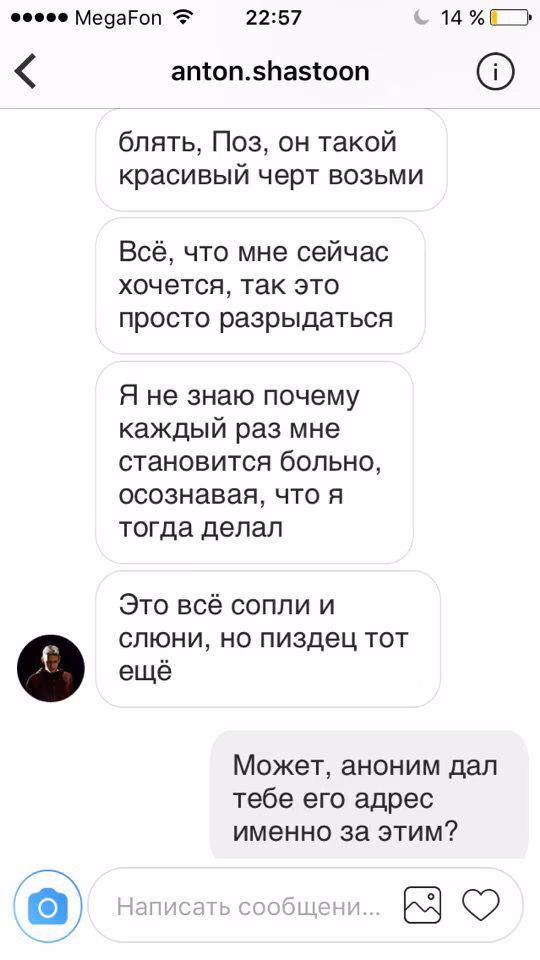e8a07ec483720c95681ae25b0d6464b4.avif