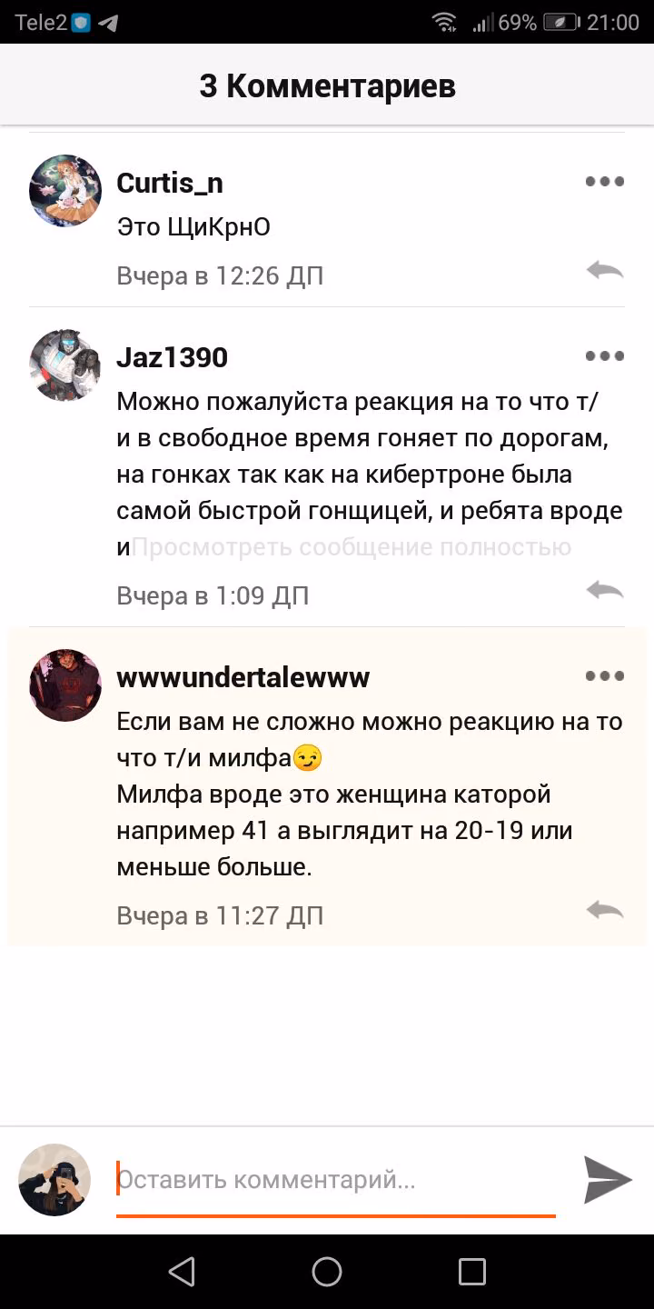 e8a0b1e29bcd05056ac67992288731aa.jpg