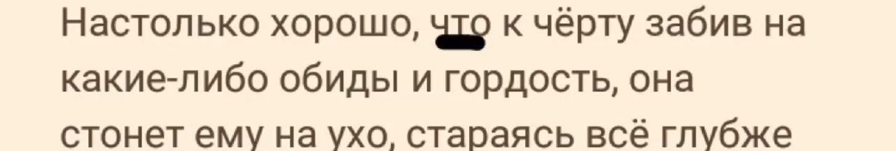 e8a2acc528133b044514a82695a277d2.avif