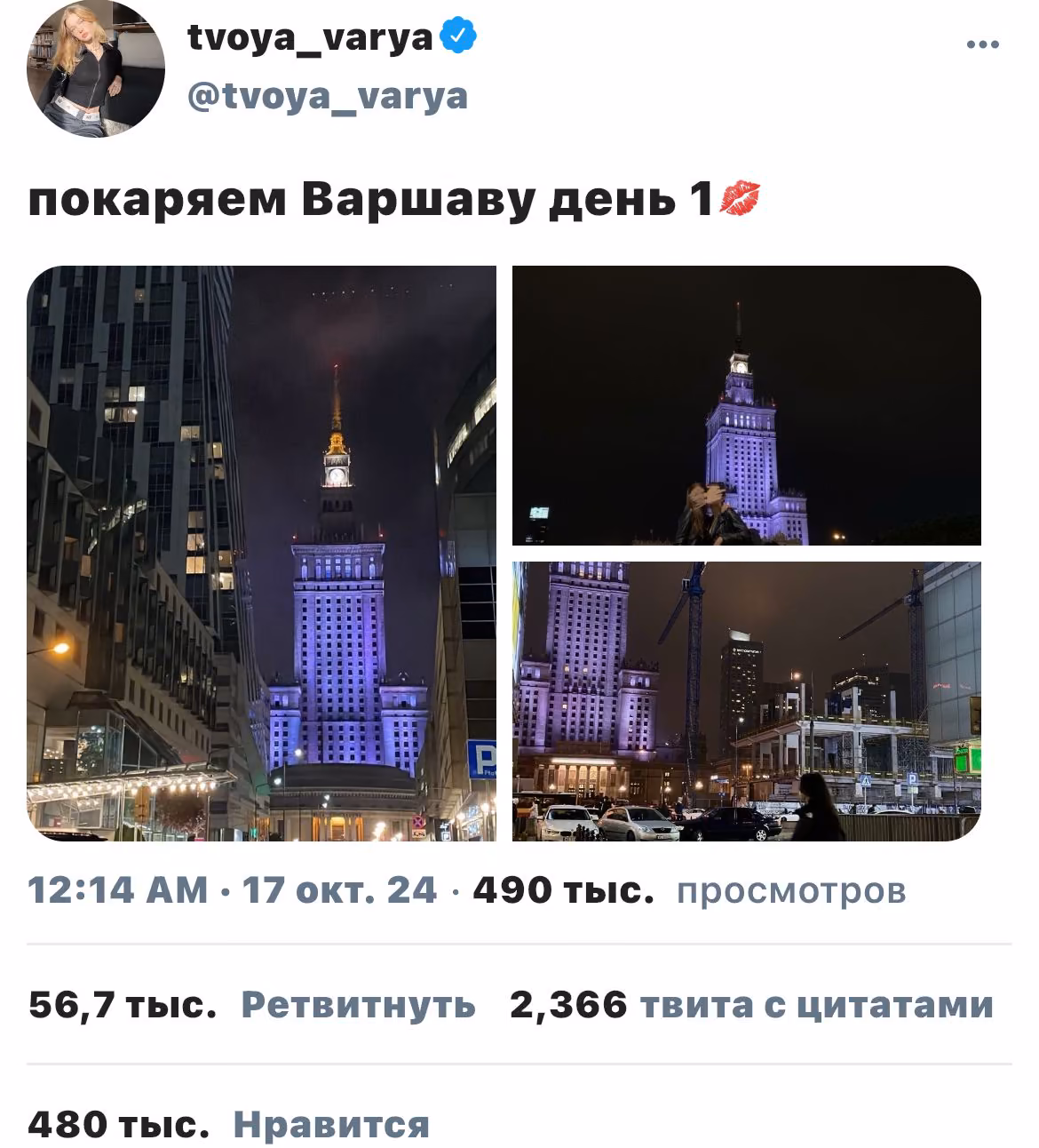 e8a6c84cd33c077fcc06c92997fd6cbf.jpg