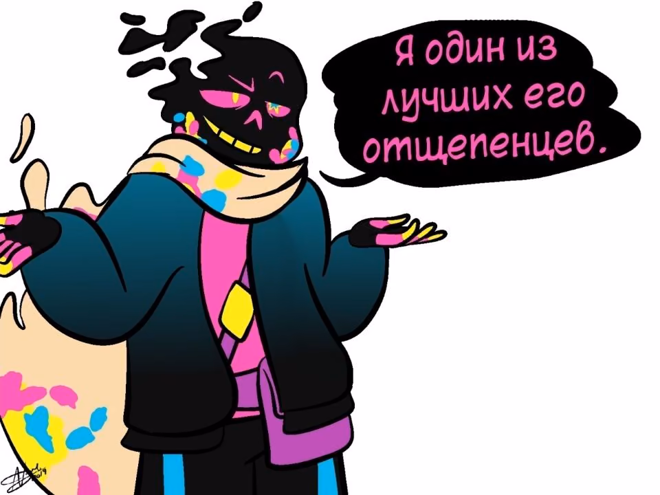 e8a6d3d5213cbe237fc722576fb6e0be.avif