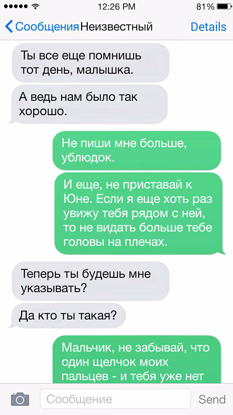 e8a84fcb6e6604752b5bc8a74e94f675.avif