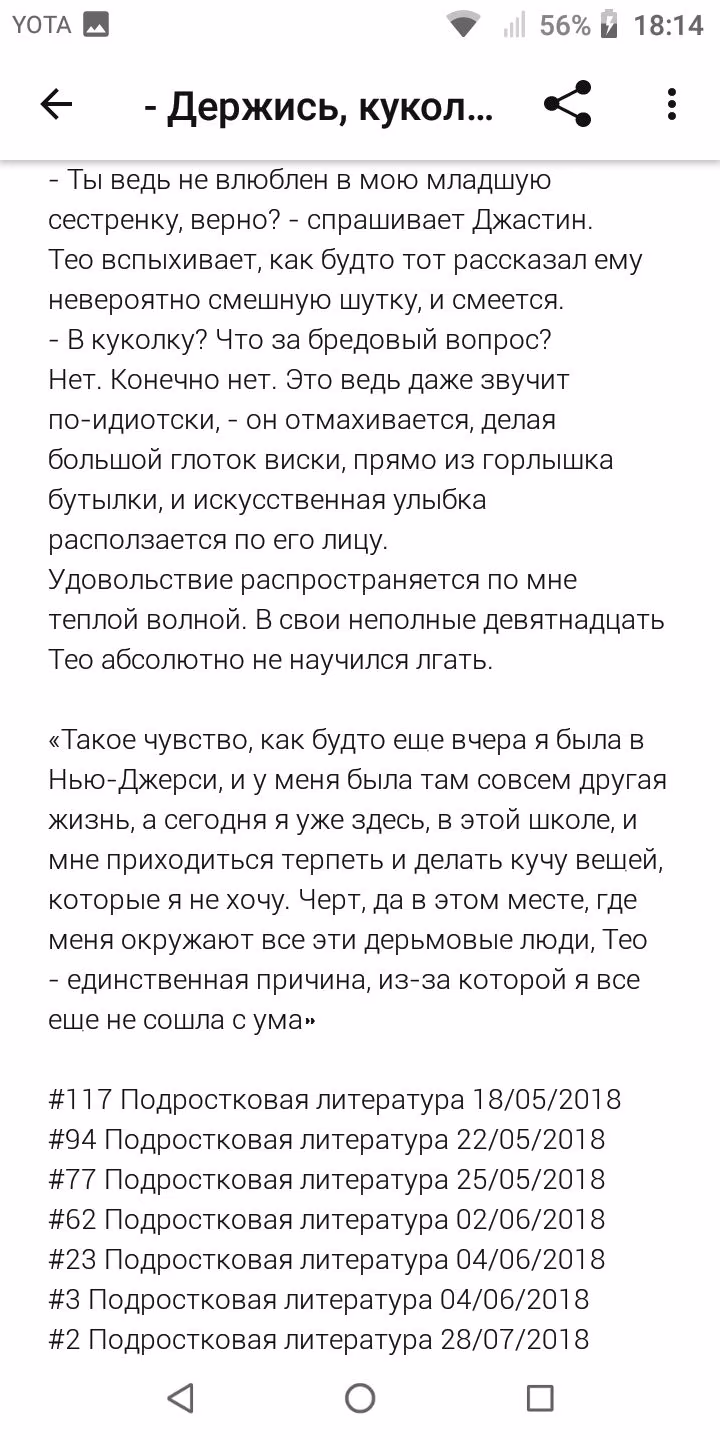 e8a8dfac2226fba2e891e895eec10a78.avif