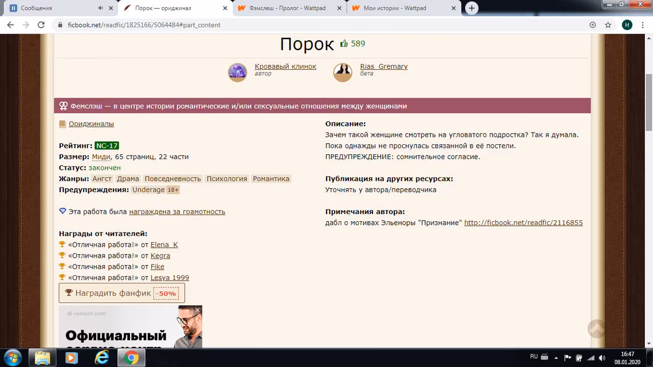 e8a923159907ad6a9aa6051d2c46a1b0.avif