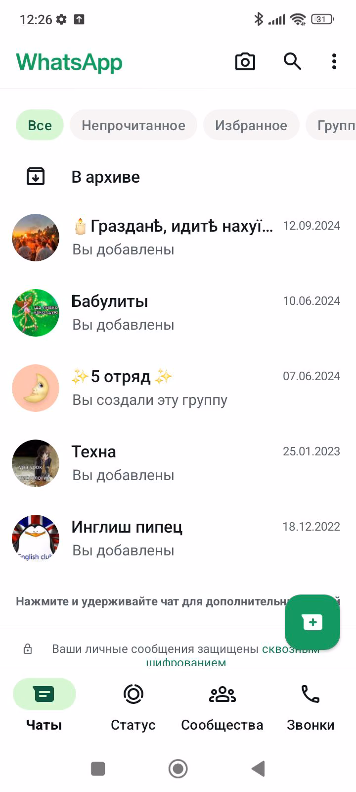 e8ac528f3c0ed895e31e849b598a2dd0.jpg