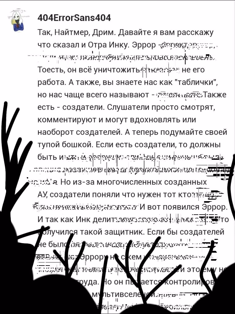 e8ace97c3a66e54a247d340fd99a1df5.avif