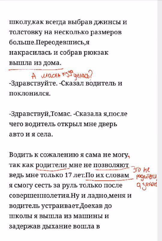 e8b13d3c4dcc5ce9ca571be8c051eae0.jpg