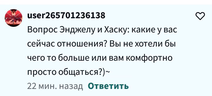 e8b2cd1927f680f872fbebf050dbdac2.avif