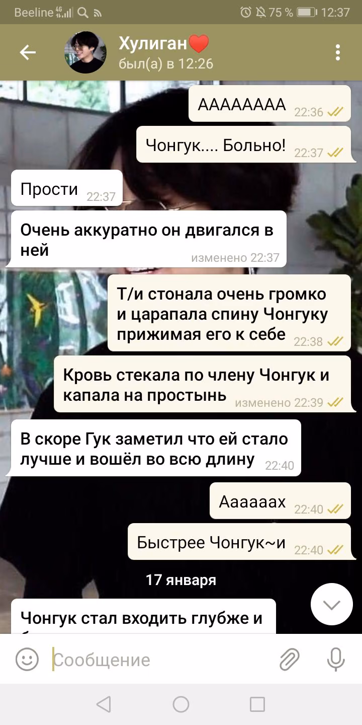 e8b3a810698249b0557f37bee1da57db.avif