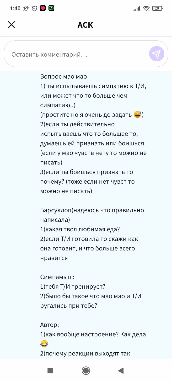 e8b55bde0b15621db4691e5d0ccb02ab.jpg