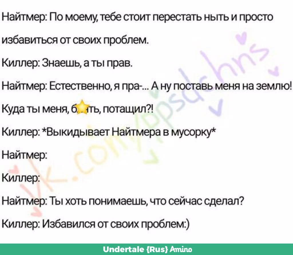 e8b56bed2c35798720ed1fb1648f1678.avif
