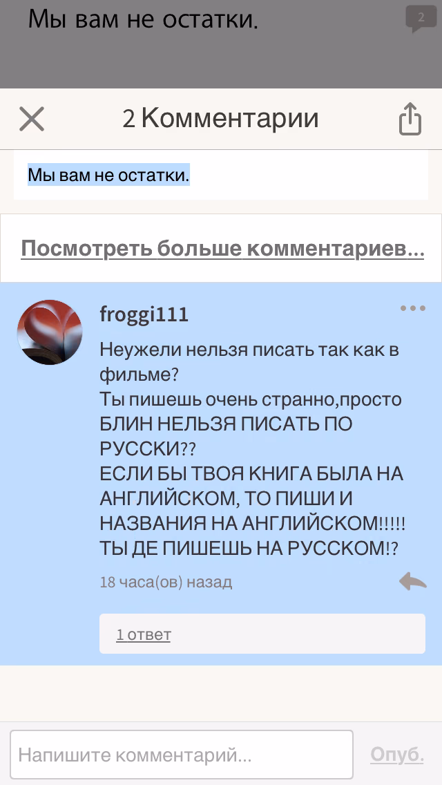 e8b67a9b961121013e35bc2aefbeec6c.avif
